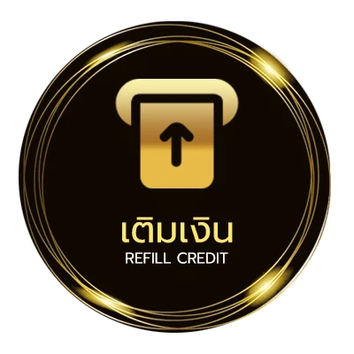 ฝากเงิน บิลบอล ออโต้ 24 ชั่วโมง